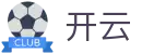 开云（kaiyun）·官网入口 - KAIYUN SPORTS登录系统